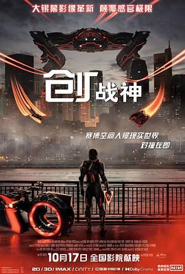 姜明周